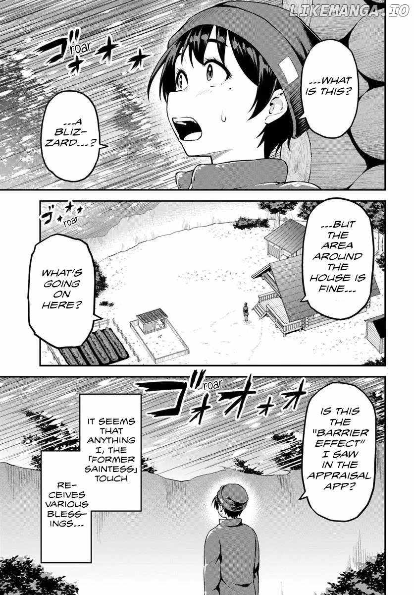 Yama, Kaimashita ~Isekai Gurashi mo Warukunai~ Chapter 8 8
